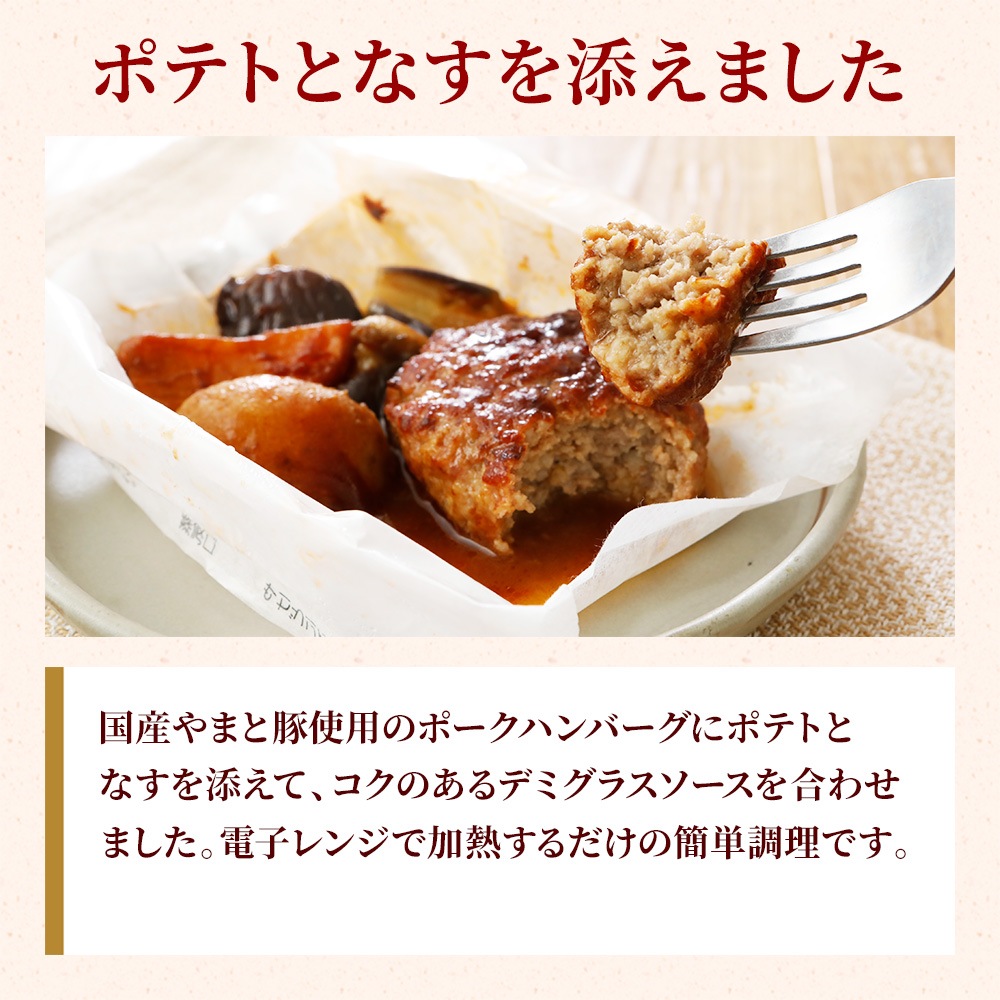 �ݥƥȤȤʤ���ź���ޤ���