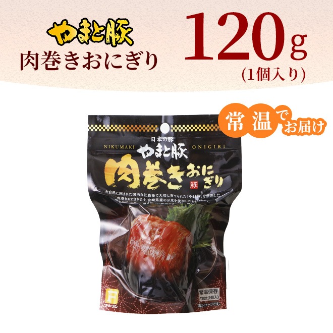 ��ޤ��� ���������ˤ��� 120g(1������) �ﲹ�Ǥ��Ϥ�
