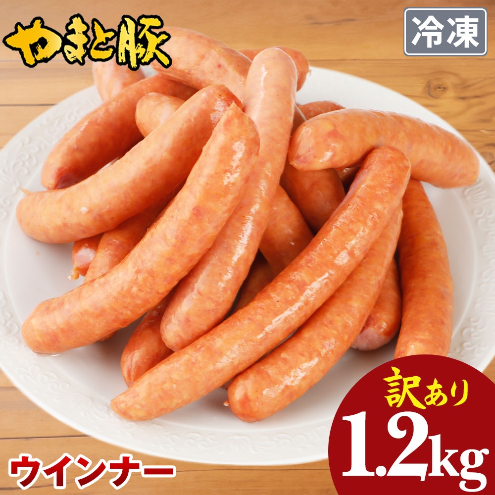 ������ ��ޤ��� ������ʡ� 1.2Kg