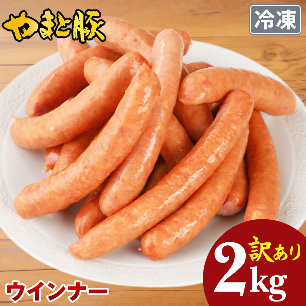 ������ ��ޤ��� ������ʡ� 2Kg