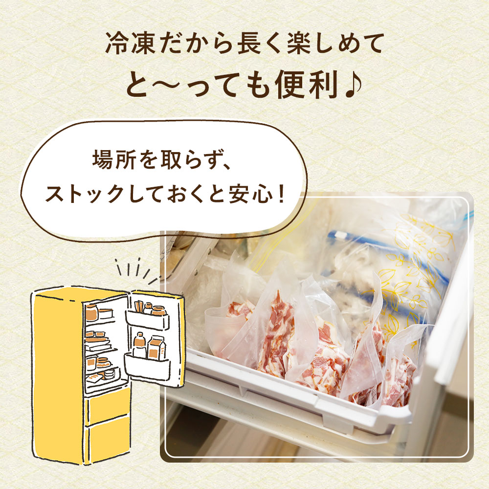 ����� �Ȥ��䤹��