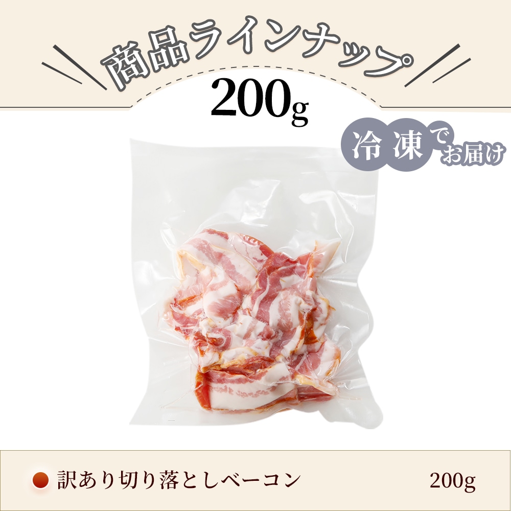 ������ ��ޤ��� �ڤ���Ȥ� �١����� 200g ����Ǥ��Ϥ�