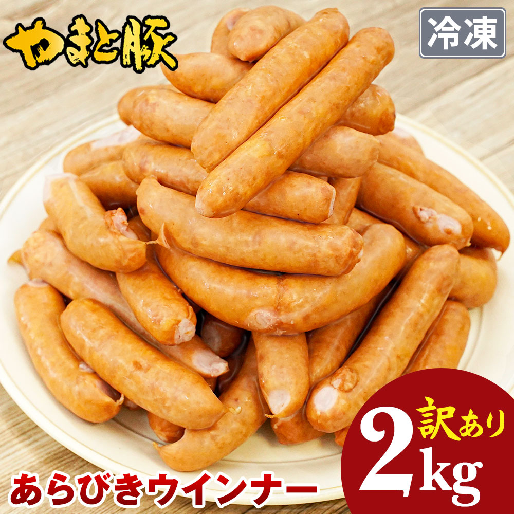 ������ ������ʡ� ����Ӥ� 2Kg