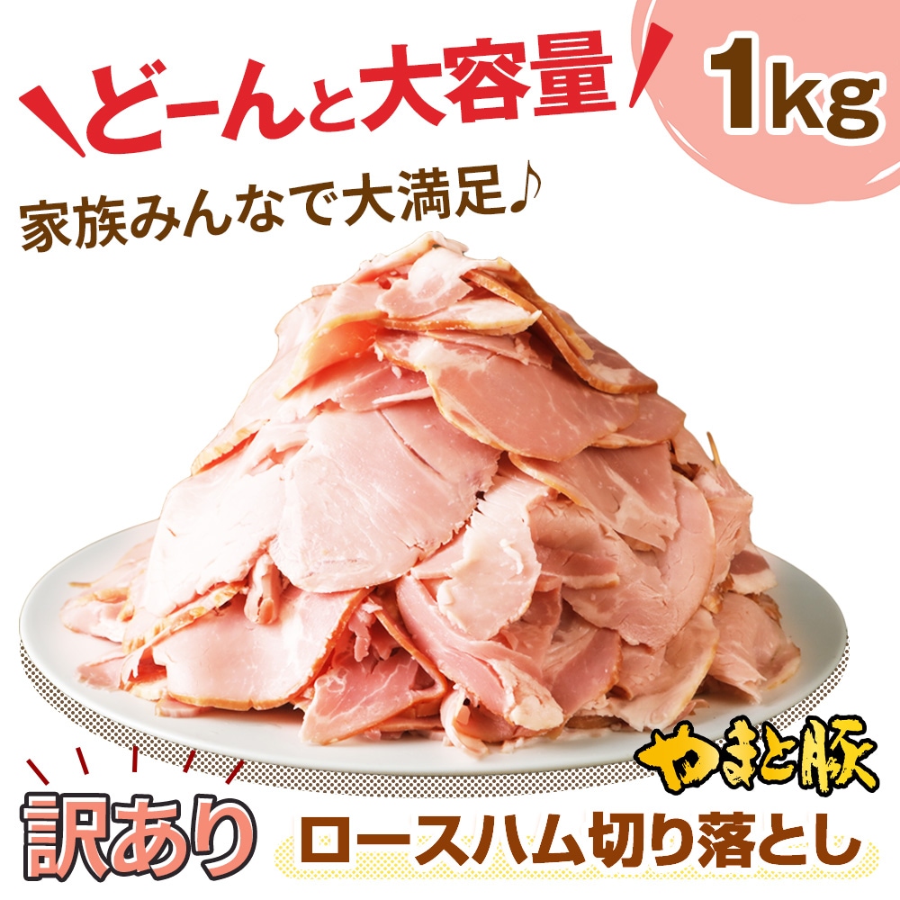 ������ ��ޤ��� �������ϥ� �ڤ���Ȥ� 1kg