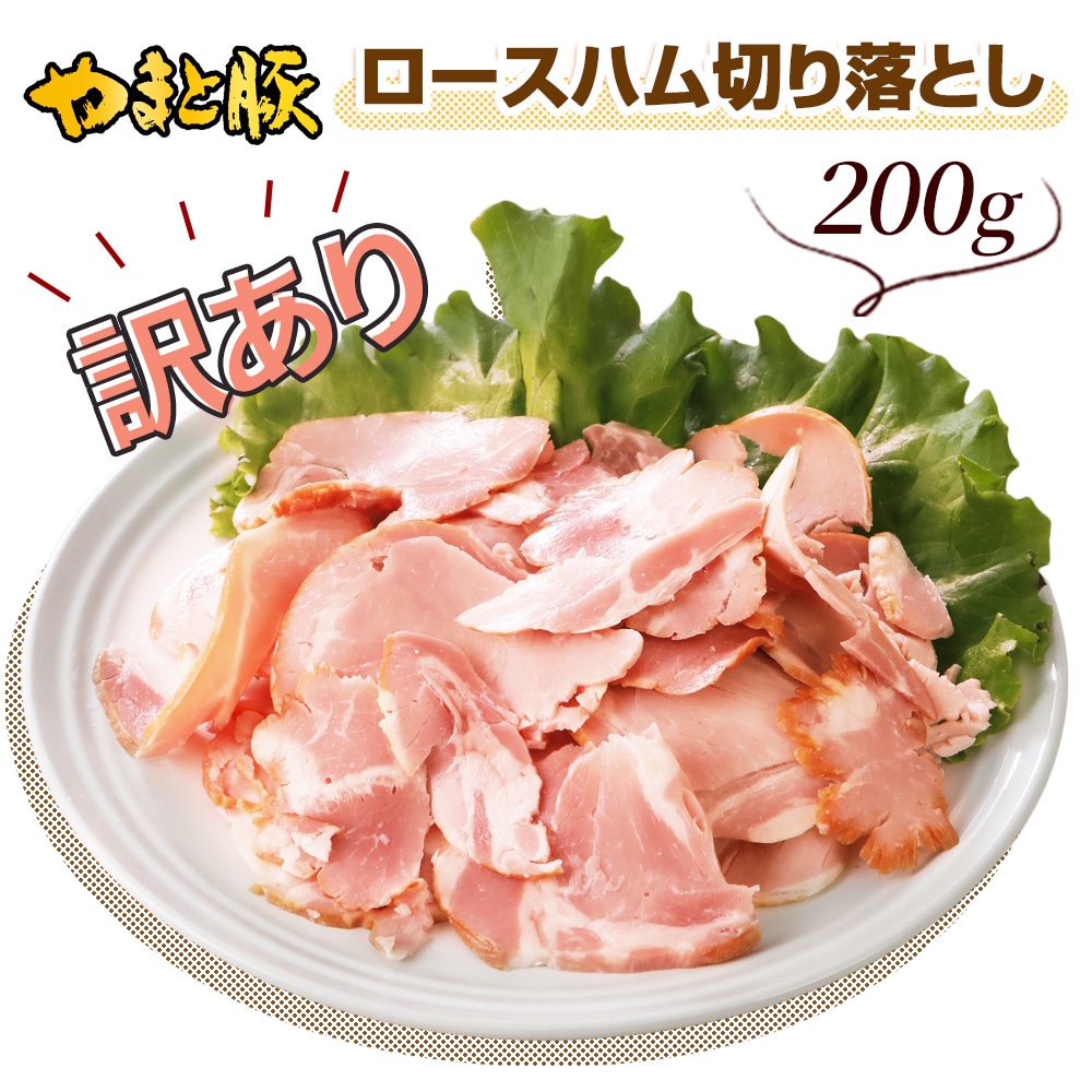 ��ޤ��� ������������ϥ��ڤ���Ȥ�200g
