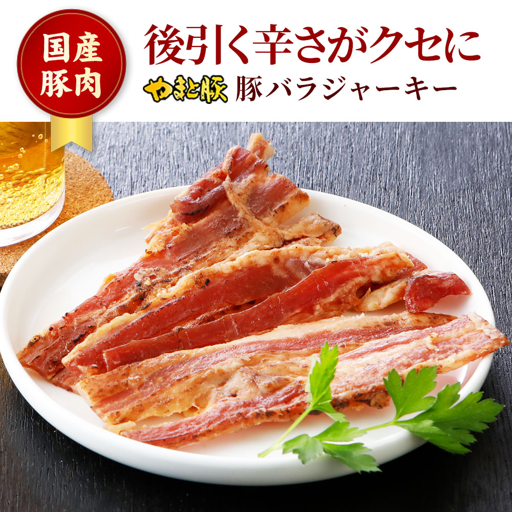 ������ ������ɤ��������� ��ޤ��� �ڥХ饸�㡼����