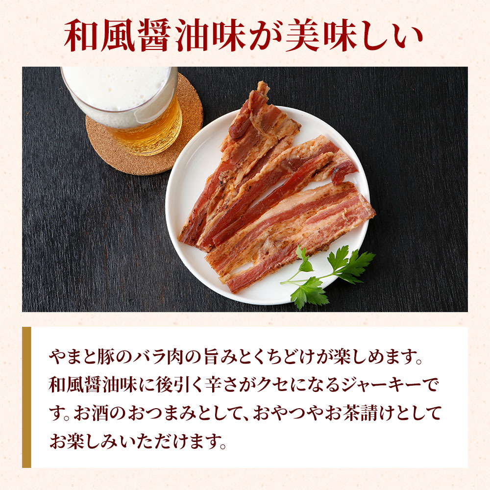 ��������̣����̣���� ��ޤ��ڤΥХ����λݤߤȤ����ɤ����ڤ���ޤ�����������̣�˸�����ɤ��������ˤʤ른�㡼�����Ǥ�������Τ��ĤޤߤȤ��ơ�����Ĥ䤪�������Ȥ��Ƥ��ڤ��ߤ��������ޤ���