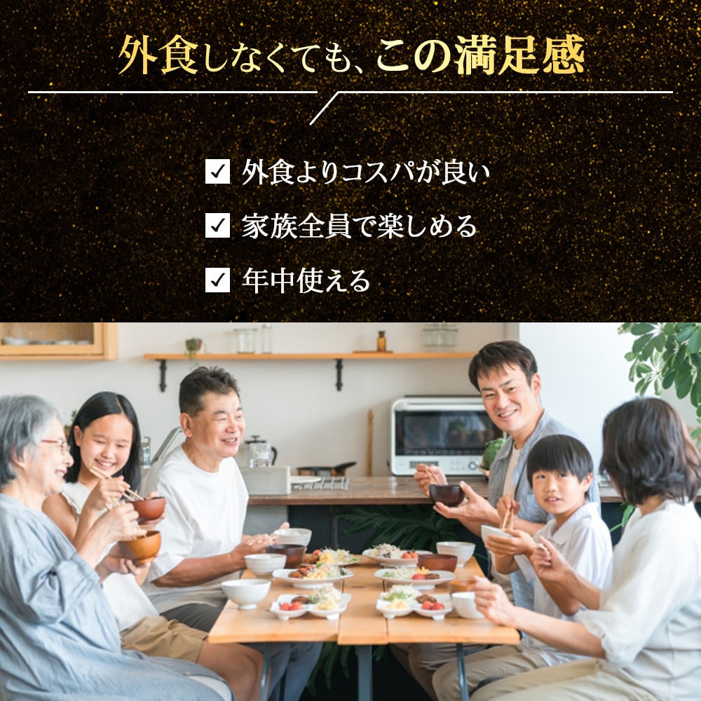 �������ʤ��Ƥ⤳����­��