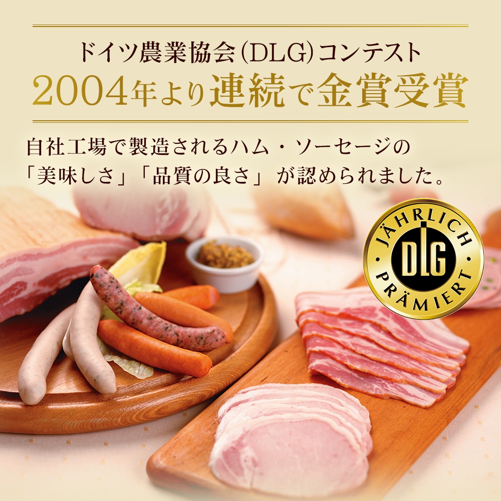 やまと豚 モモハム 切り落とし 180g｜【冷蔵】の通販｜豚肉専門店 やまと豚のフリーデン本店