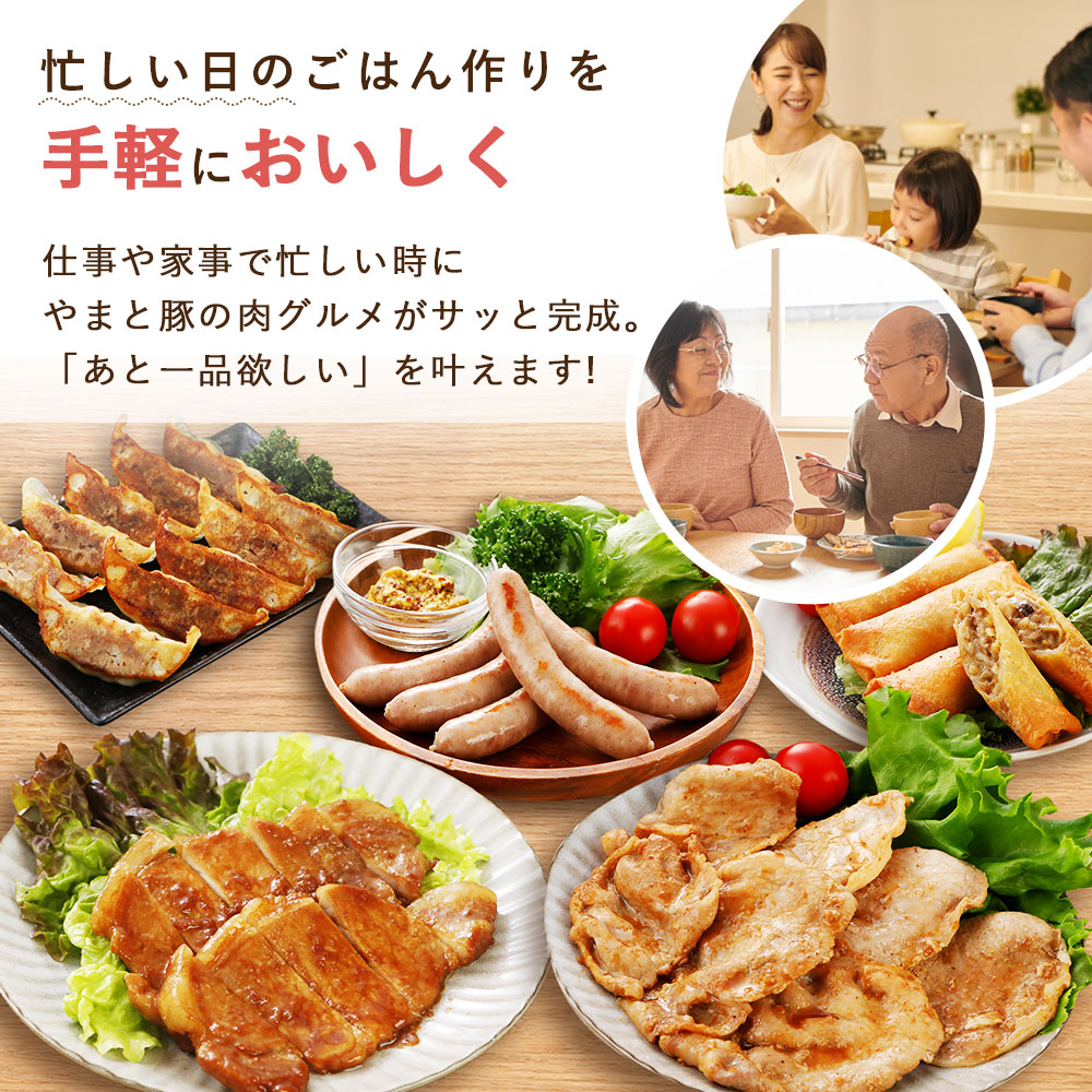 ˻�������Τ��Ӻ����ڤ�
