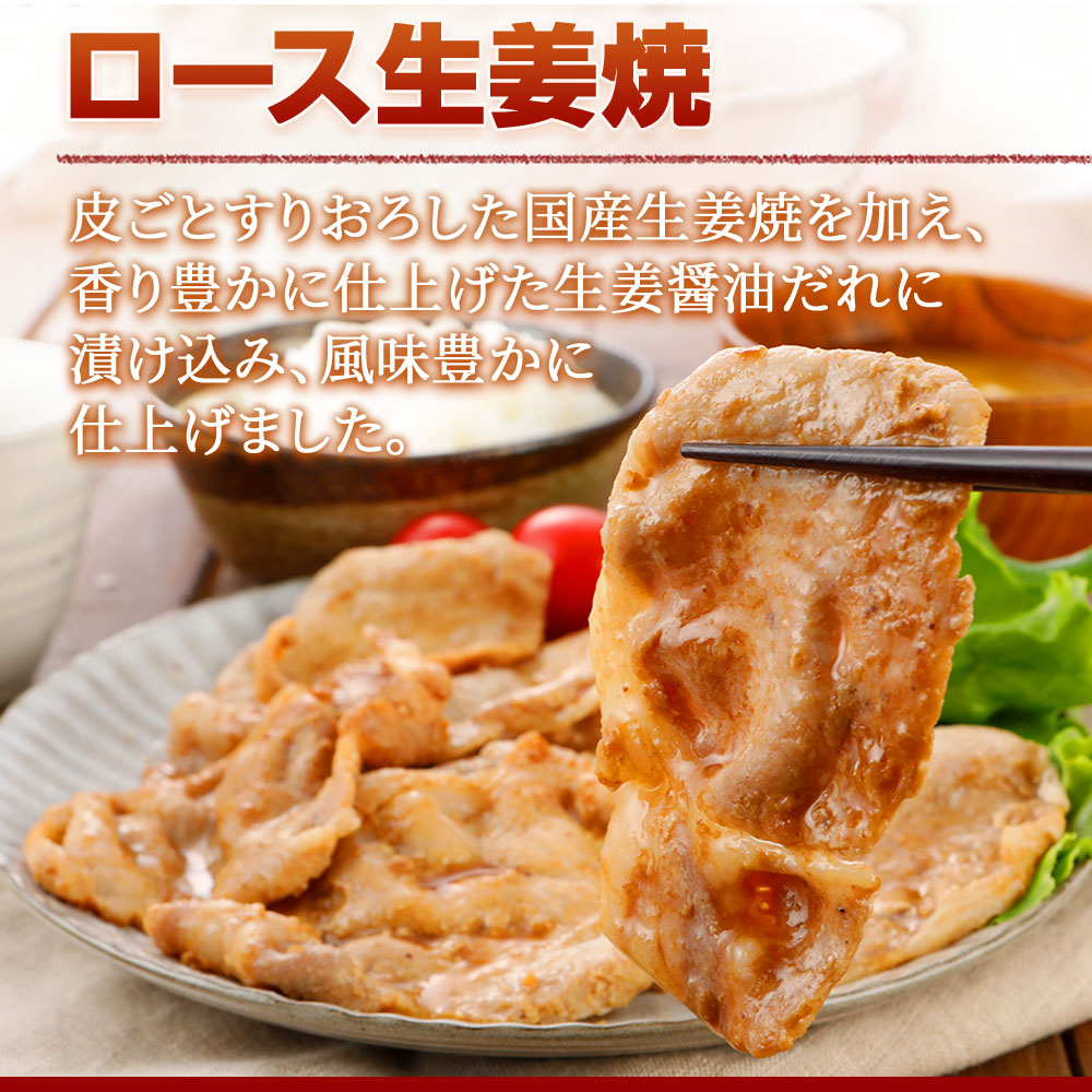 やまと豚 肉グルメ お試しセットNS-E | [冷凍] 送料無料の通販｜豚肉