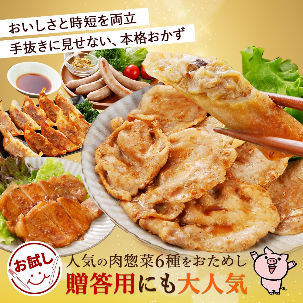 ���äȺ���ͼ���Ť��������� ���渵 ���渵 �ƥ��ե� £��ʪ ���椪���� ��ˤ� �뺧��ˤ� ���֤� ���� ��Ϸ���� ������ ����� �ߥ��ե�