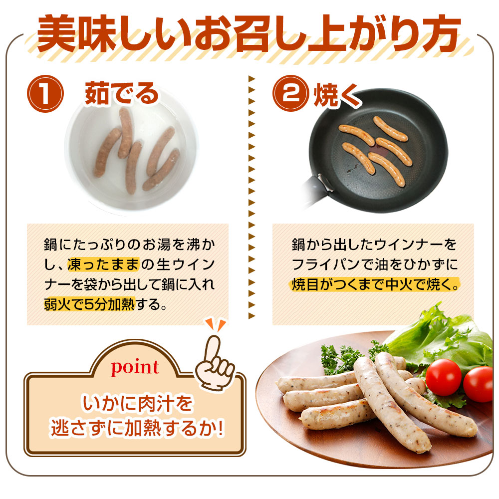 惣菜 おつまみ 5点 セット NS-M | [冷凍] 送料無料-豚肉専門店 やまと豚のフリーデン　本店