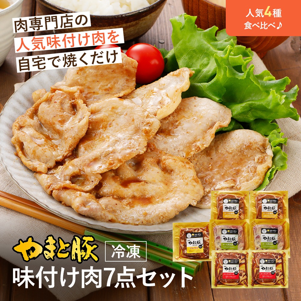 ���餫���� ���ܤ��ڤ�ޤ��� ̣�դ������å� ���渵 ���渵 �ƥ��ե� £��ʪ ���椪���� ��ˤ� �뺧��ˤ� ���֤� ���� ��Ϸ���� ������ ����� �ߥ��ե�