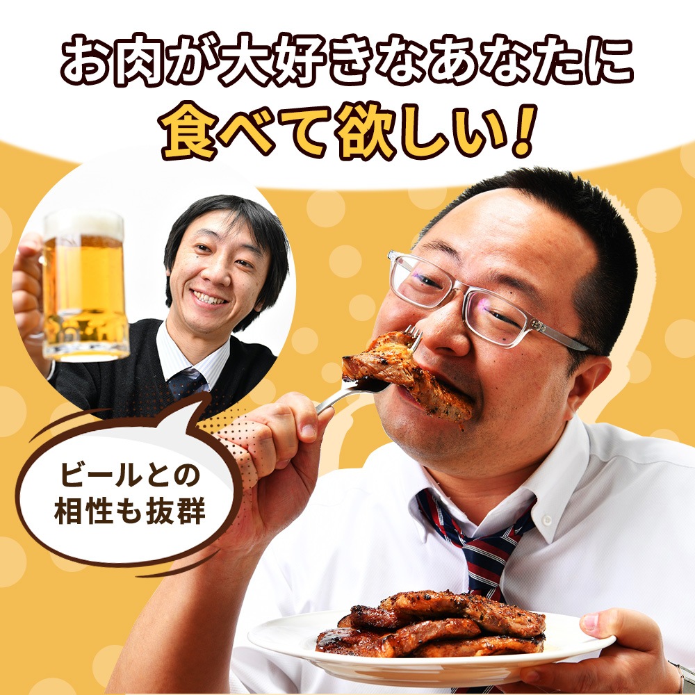 �ӡ���ˤ�礦