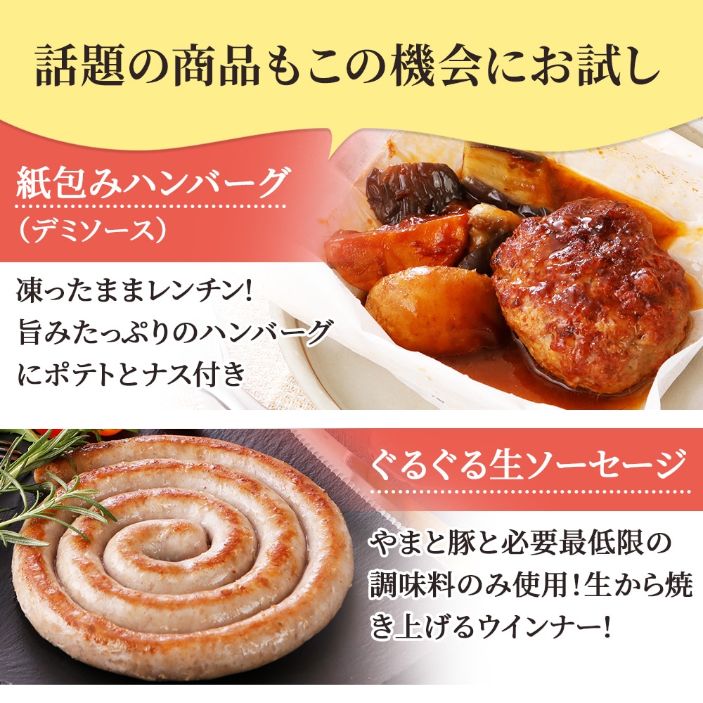 ����ߥϥ�С��������뤰��������������