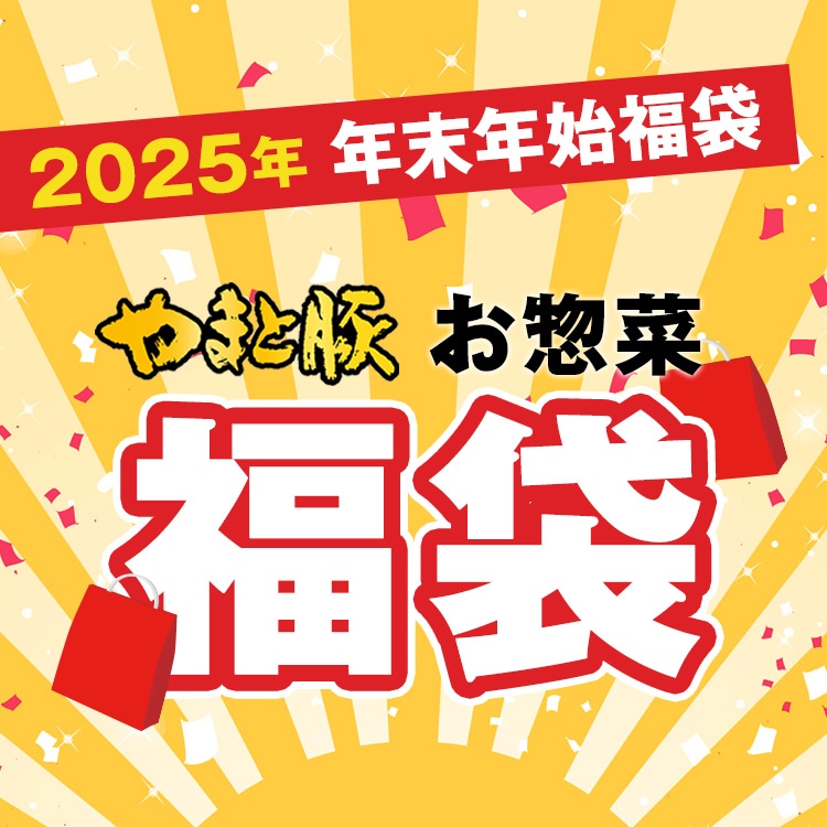 20256ǯǯ��ǯ��ʡ��