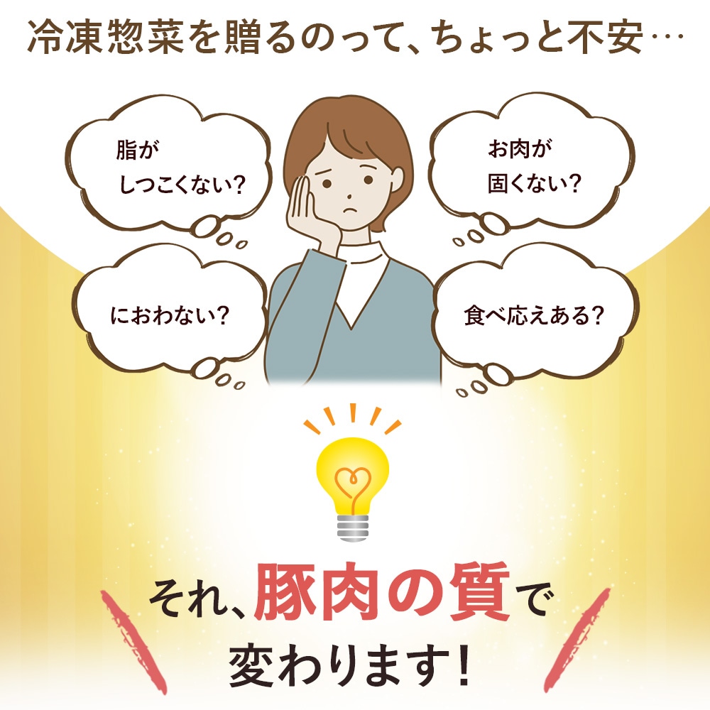 �ȥ�Ǥ�ʤ����åȤ����Ф����ͳ ���� �¿��� ��ޤ��� ���� Ĵ������ñ �� �������� £��ʪ �˴�Ф��