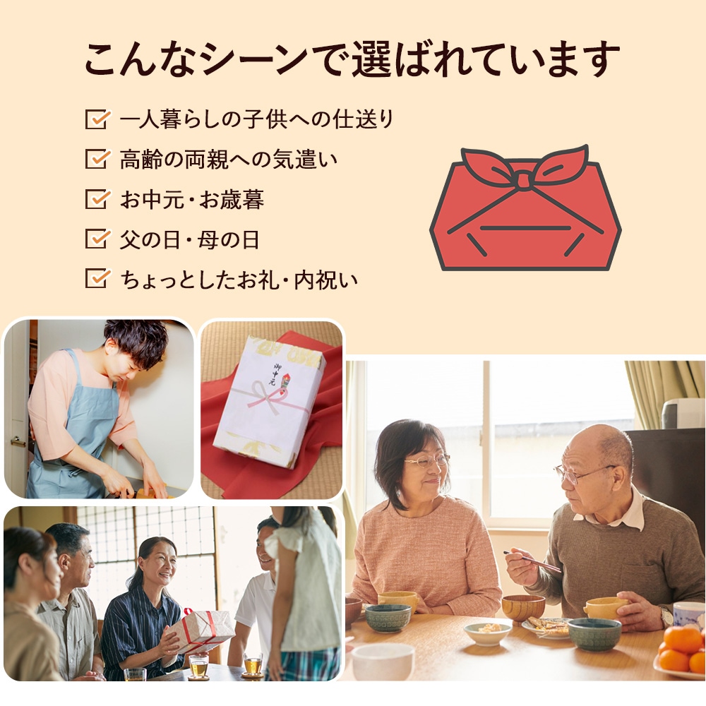 やまと豚 のトンでもないセット!!! NS-AK | [冷凍] 送料無料の通販