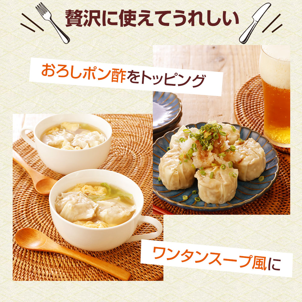 ˻ȤƤ줷 ݥݤȥåԥ 󥿥󥹡