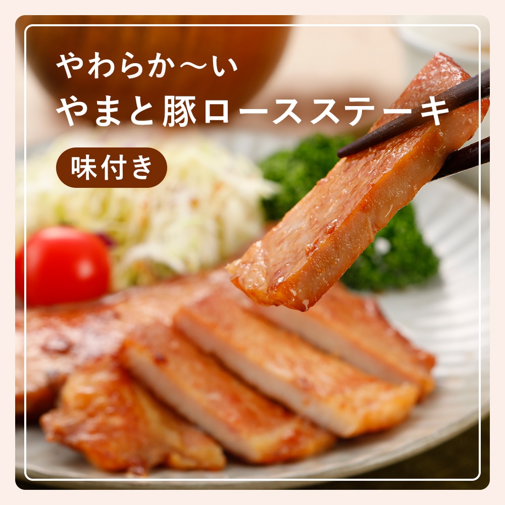 ���餫���� ��ޤ��ڥ��������ơ��� ̣�դ�