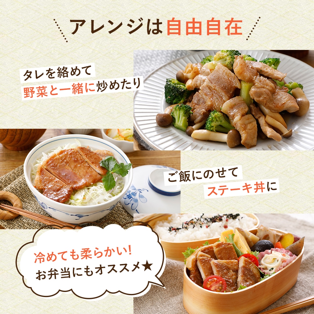 ����󥸤ϼ�ͳ ������������ڤȰ����֤᤿�ꡡ���Ϥ�˾褻�ƥ��ơ���Ч�ˡ����Ƥ���餫�����������ˤ⥪������