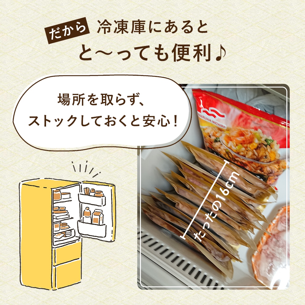 �����顡��¢�ˤˤ���Ȥȡ��äƤ������������餺���ȥå����Ƥ����Ȱ¿�