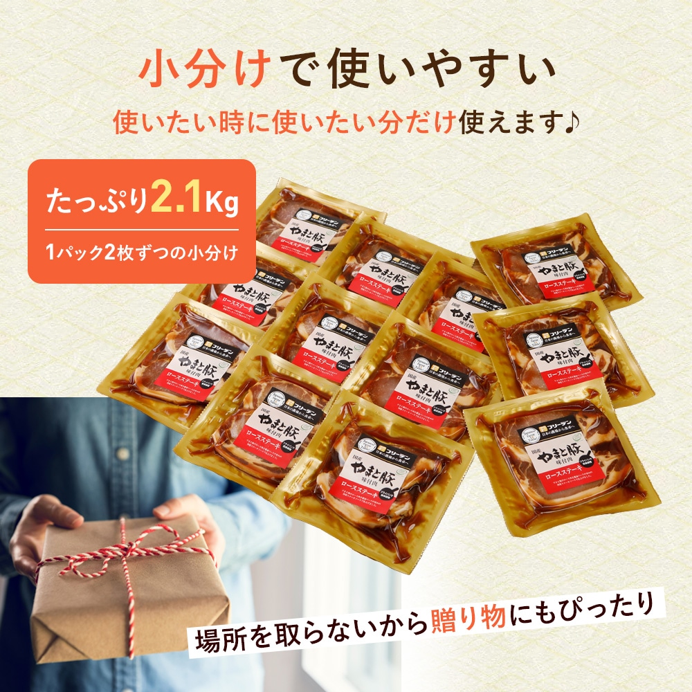 ��ʬ���ǻȤ��䤹�� �Ȥ��������˻Ȥ�����ʬ�����Ȥ��ޤ������äפ�2.1kg 1�ѥå�2�示�Ĥξ�ʬ�� ������ʤ�����£��ʪ�ˤ�ԥå���