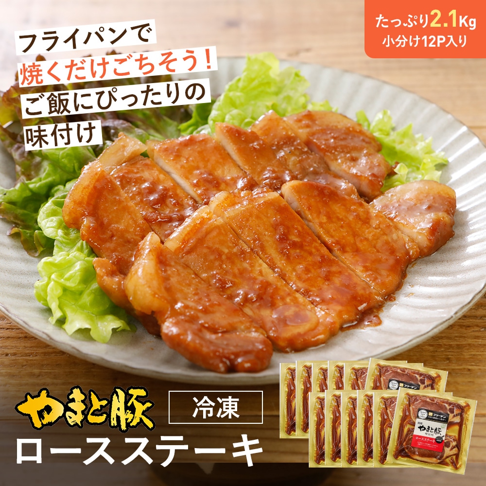 ��ޤ��� �ե饤�ѥ�ǾƤ������������������ӤˤԤä����̣�դ� ���äפ�2.1kg ��ʬ��12P���ꡡ��ޤ��� ���������ơ��� ���� ���渵 ���渵 �ƥ��ե� £��ʪ ���椪���� ��ˤ� �뺧��ˤ� ���֤� ���� ��Ϸ���� ������ ����� �ߥ��ե�