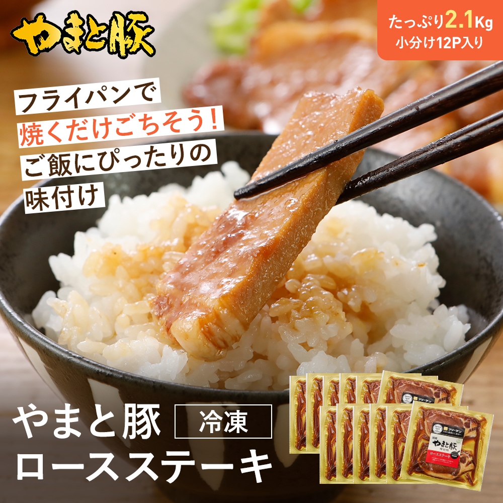 ��ޤ��� �ե饤�ѥ�ǾƤ������������������ӤˤԤä����̣�դ� ���äפ�2.1kg ��ʬ��12P���ꡡ��ޤ��� ���������ơ��� ����