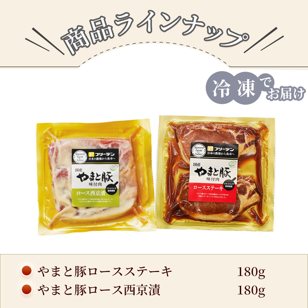 ���ʥ饤��ʥå� ����Ǥ��Ϥ� ��ޤ��ڥ��������ơ���180g ��ޤ��ڥ�����������180g