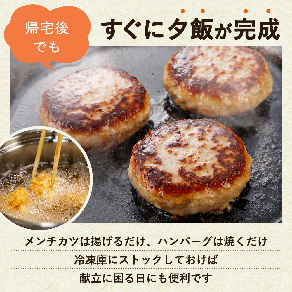 ǻ���ʻݤ� �դä��饸�塼���� ��ޤ��ڥϥ�С���