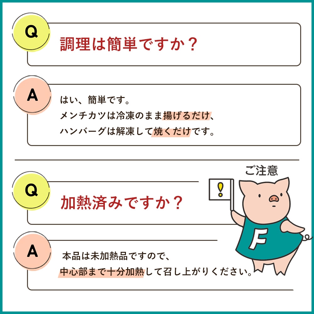 Q��A