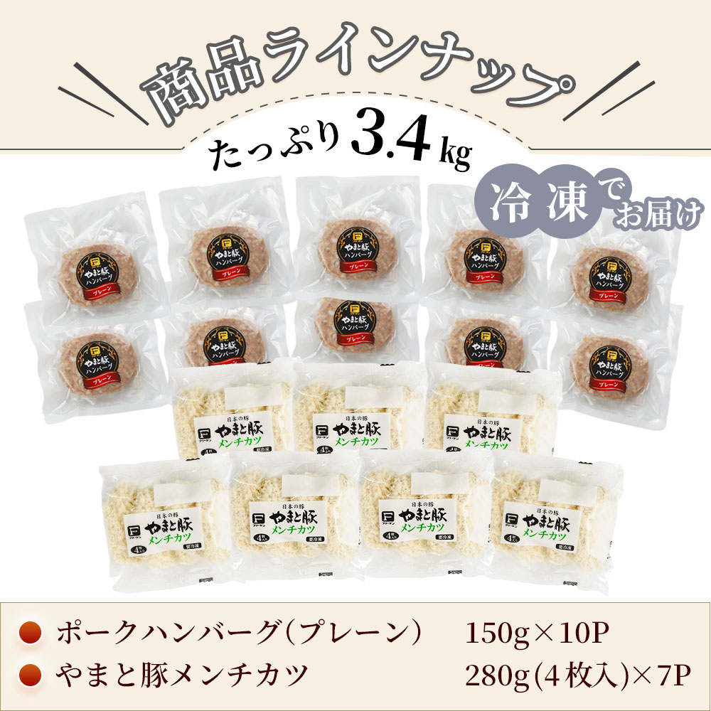 ���ʥ饤��ʥå� ����Ǥ��Ϥ�