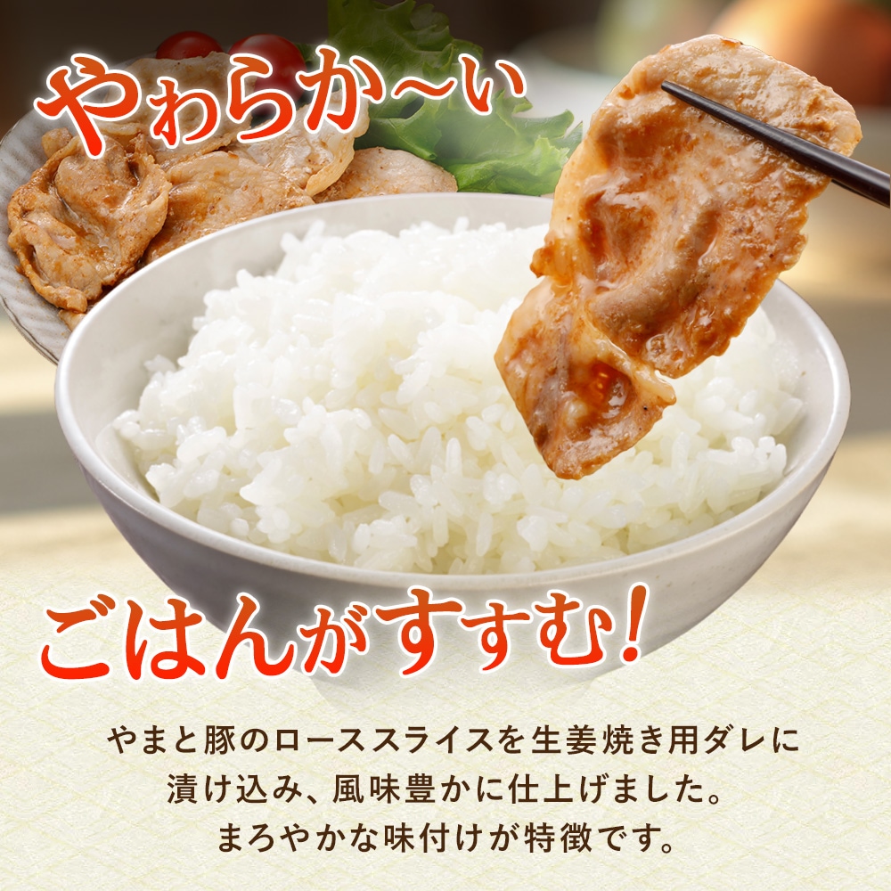 ���饤�������פ���ժ�ơ���ޤ��ڤΥ��������饤������ժ�Ƥ��ѥ�����Ҥ�������̣˭���˻ž夲�ޤ������ޤ��䤫��̣�դ�����Ĺ�Ǥ������Ӥ��Ȥޤ�ʤ���̣�����Ǥ���