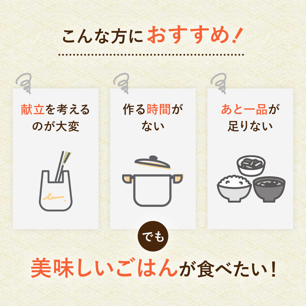 �����֤��ʤ��ͤˤ⤪�����ᡪ