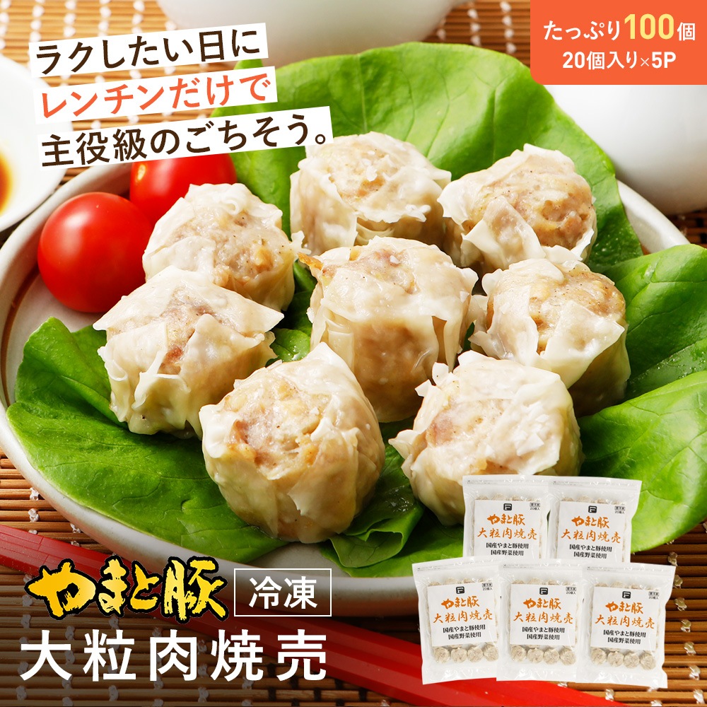 ���ե����쥹�ȥ�󡢰���Ź�����å��󥫡��ˤ⡣�饯���������˥���������Ǽ����Τ������� ��ޤ�����γ������ ���� ���äפ�100�� 20�������5�� ���渵 ���渵 �ƥ��ե� £��ʪ ���椪���� ��ˤ� �뺧��ˤ� ���֤� ���� ��Ϸ���� ������ ����� �ߥ��ե�