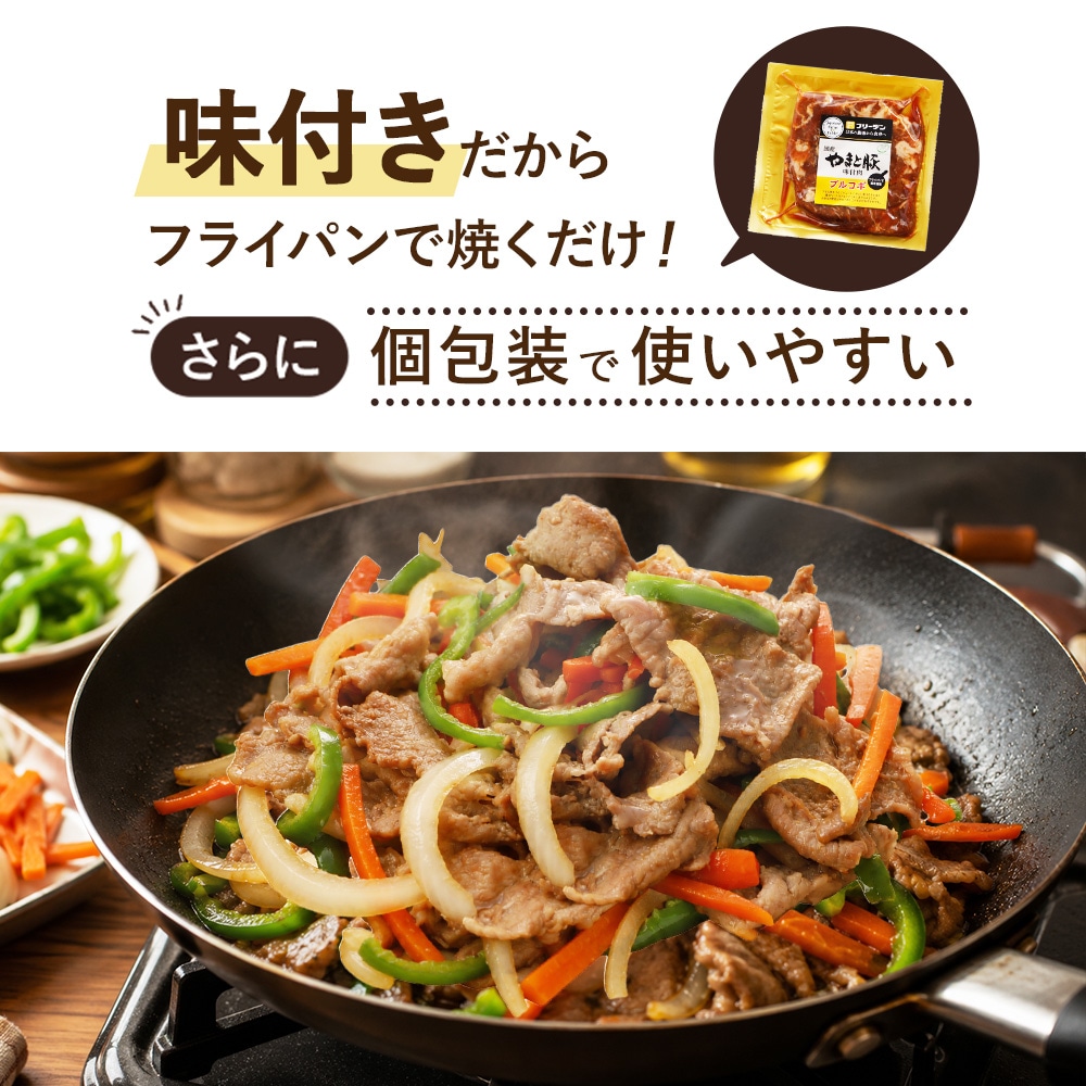 ̣�դ�������ե饤�ѥ�ǾƤ�����������˸������ǻȤ��䤹��