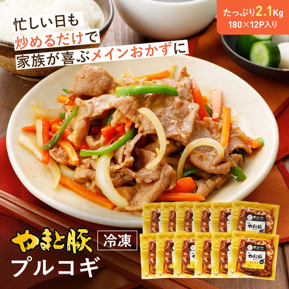 ��ޤ��� �ե饤�ѥ�ǾƤ������������������ӤˤԤä����̣�դ� ���äפ�2.1kg ��ʬ��12P���ꡡ��ޤ��� �ץ륳�� ���� ���渵 ���渵 �ƥ��ե� £��ʪ ���椪���� ��ˤ� �뺧��ˤ� ���֤� ���� ��Ϸ���� ������ ����� �ߥ��ե�