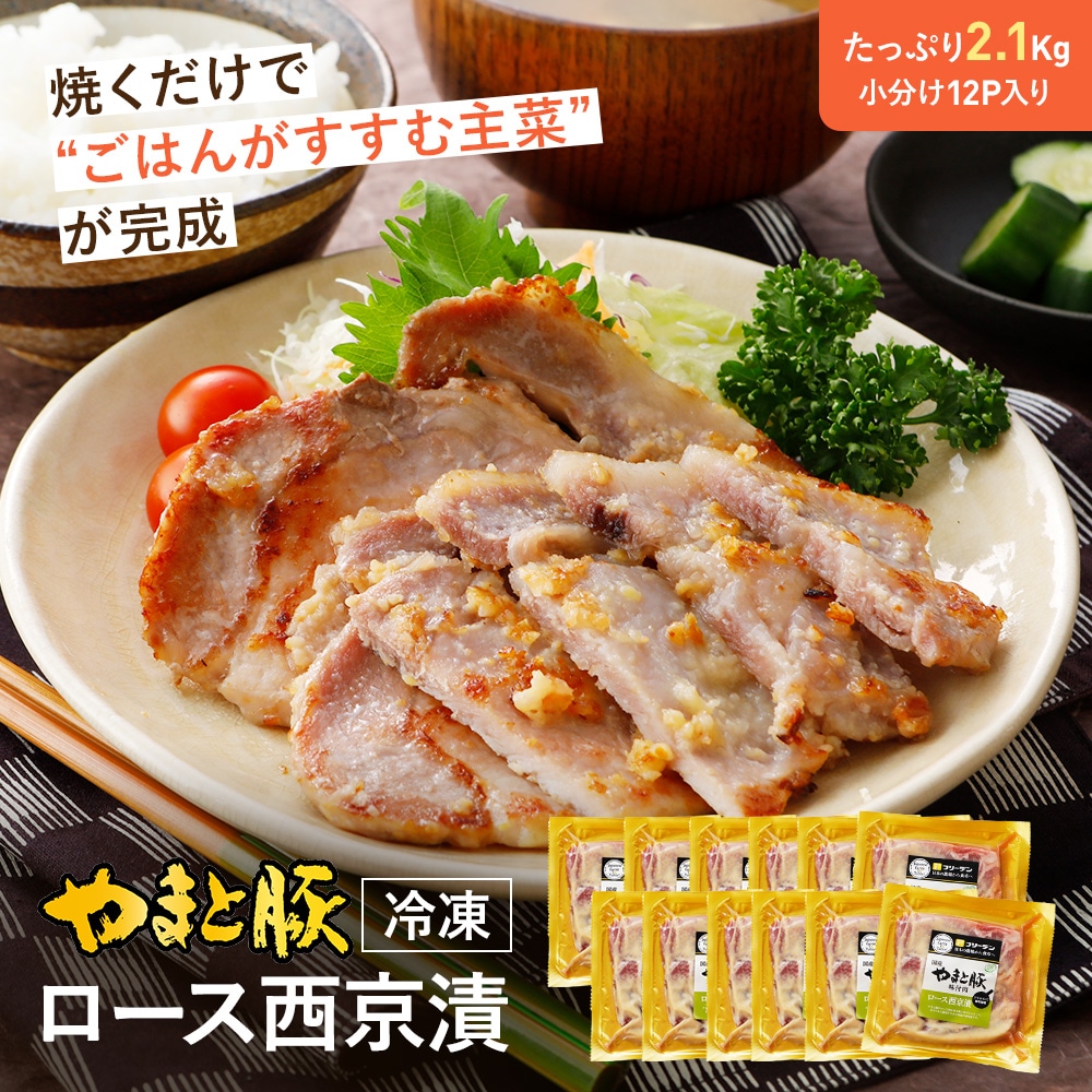 ���ե����쥹�ȥ�󡢰���Ź�����å��󥫡��ˤ⡣�Ƥ������Ǥ��Ϥ󤬤������ڤ����� ��ޤ��� ������������ ���äפ�2.1kg ��ʬ��12P���� ���渵 ���渵 �ƥ��ե� £��ʪ ���椪���� ��ˤ� �뺧��ˤ� ���֤� ���� ��Ϸ���� ������ ����� �ߥ��ե�