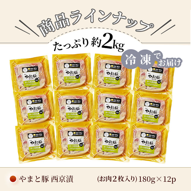 ���ʥ饤��ʥåס����äפ�2.1kg������Ǥ��Ϥ�����ޤ��� �������������ҡ�180g��12P