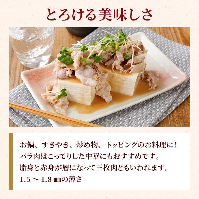 �Ȥ�������̣���� ���顢�����䤭���֤�ʪ���ȥåԥ󥰤Τ������� �Х����Ϥ��äƤꤷ����ڤˤ⤪������Ǥ�����Ȥ��ֿȤ��ؤˤʤäƻ������ȸ����Ƥ��ޤ���1.5�С�1.8�Ф�����