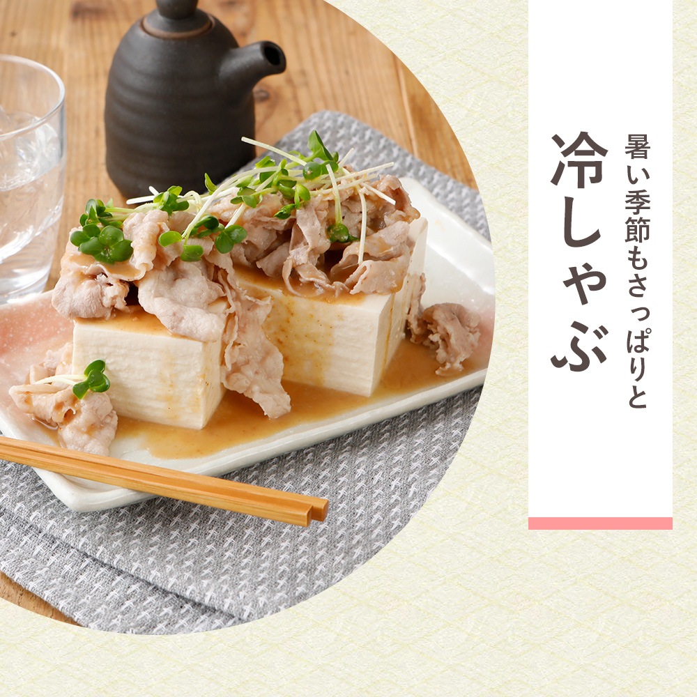 �䤷��֤�