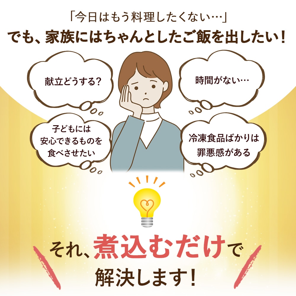 �����Ϥ⤦�����������ʤ� �Ǥ��²�ˤϤ����Ȥ������Ϥ��Ф����������졢�ѹ�������ǲ�褷�ޤ�