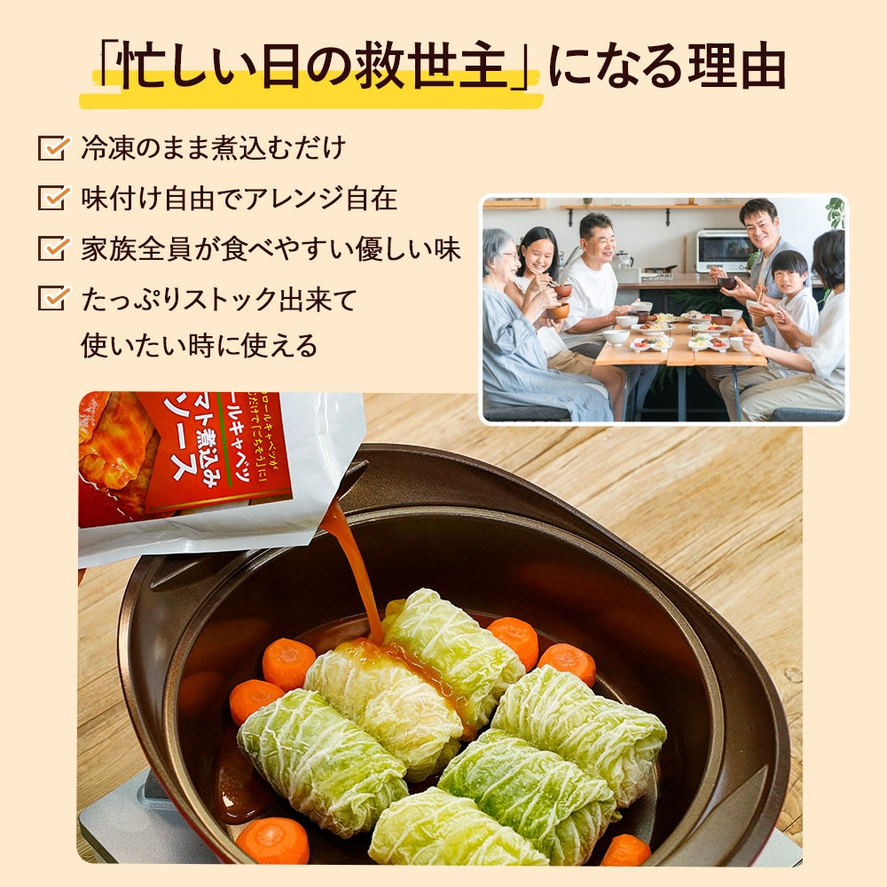 ˻�������ε�����ˤʤ���ͳ ����Τޤ޼ѹ������ ̣�Ĥ���ͳ�ǥ���󥸼��� ��²���������٤䤹��ͥ����̣ ���äפꥹ�ȥå�����ƻȤ��������˻Ȥ���