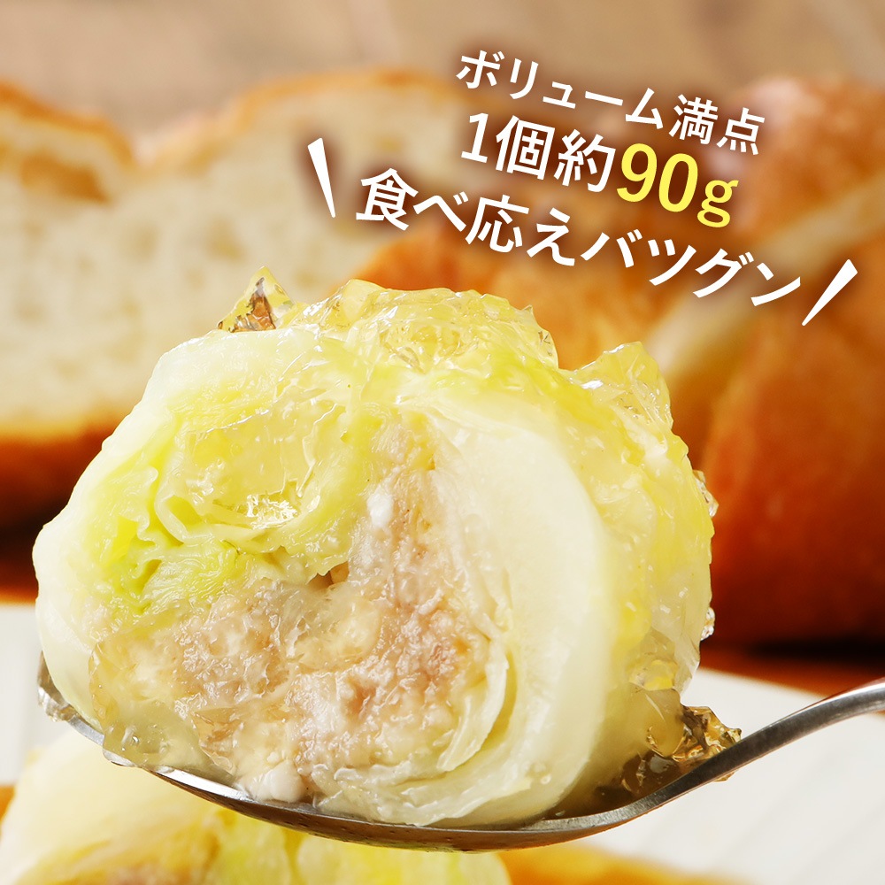 �ܥ�塼������ 1����90g ���ٱ���ȴ��