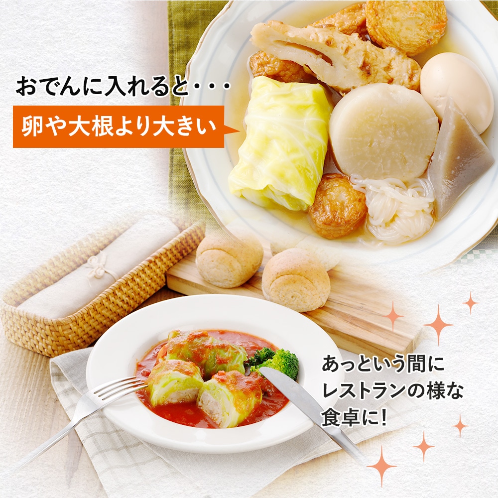 ���Ǥ������������纬����礭�� ���äȤ����֤˥쥹�ȥ��Τ褦�ʿ����