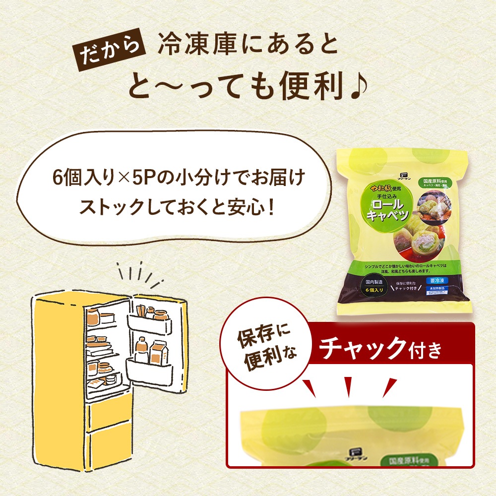 ����������ˤˤ���ȤȤäƤ����� 6������5P�ξ�ʬ���Ǥ��Ϥ� ���ȥå����Ƥ����Ȱ¿� ��¸�������ʥ���å��դ�