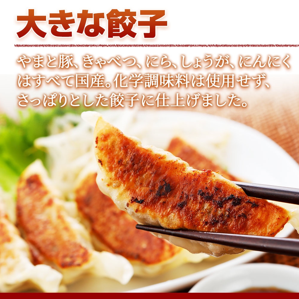 �礭���� ��ޤ��ڡ�����٤ġ��ˤ顢���礦�����ˤ�ˤ��Ϥ��٤ƹ񻺡�����Ĵ̣���ϻ��Ѥ��������äѤ�Ȥ����Ҥ˻ž夲�ޤ���