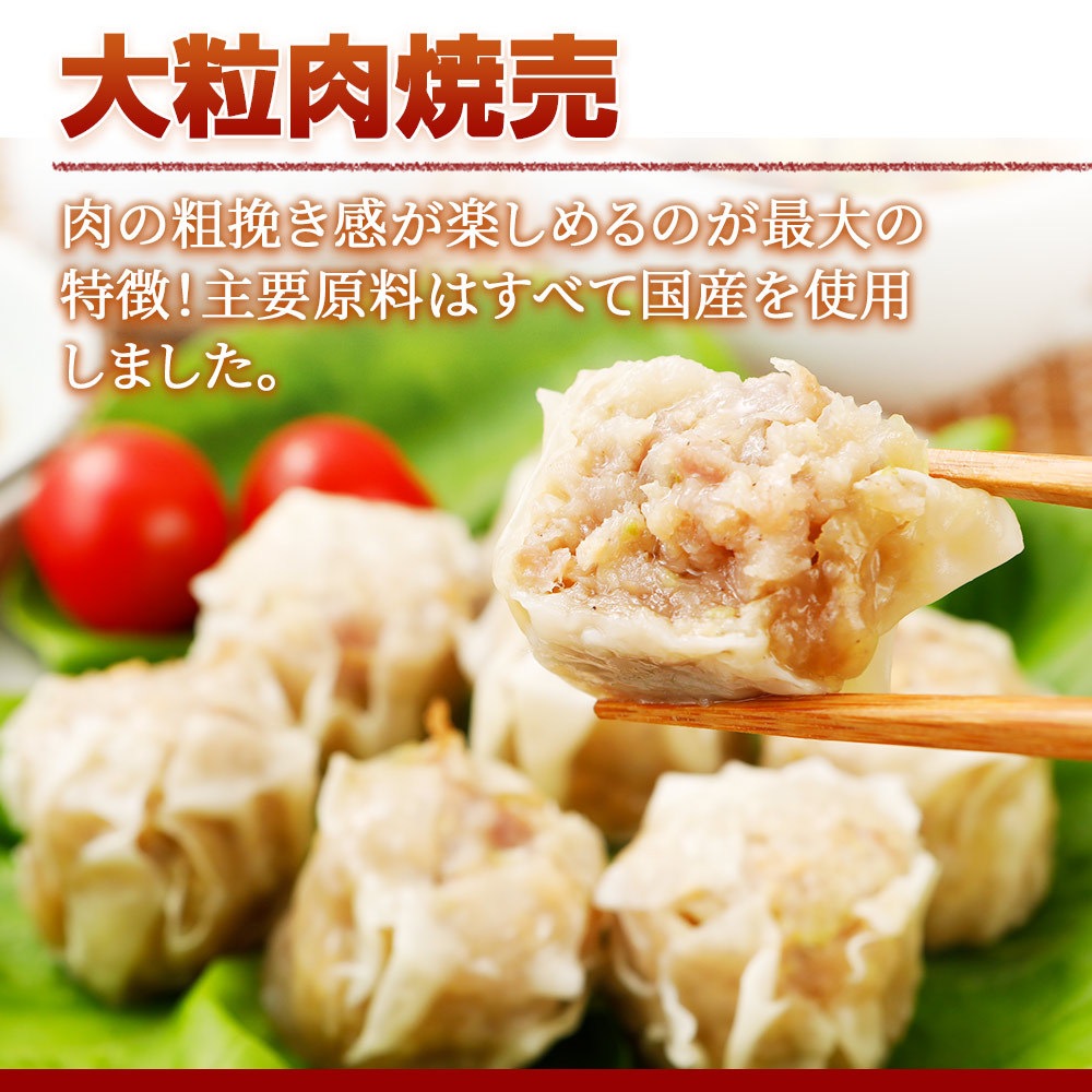��γ������ �������Ԥ������ڤ����Τ��������ħ�����׸����Ϥ��٤ƹ񻺤���Ѥ��ޤ���